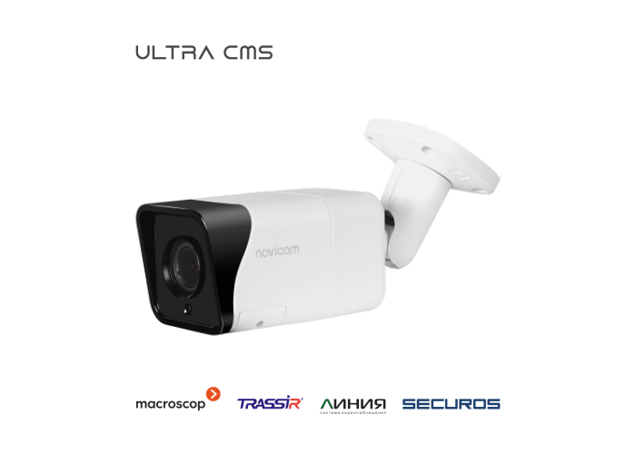 картинка LUX 58X
уличная пуля IP видеокамера 5 Мп от магазина Охранных систем и видеонаблюдения