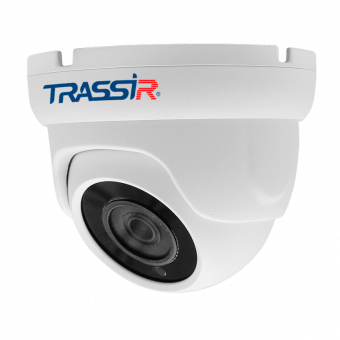 картинка Аналоговая камера TRASSIR TR-H2S5 v3 (3.6 мм) от магазина Охранных систем и видеонаблюдения