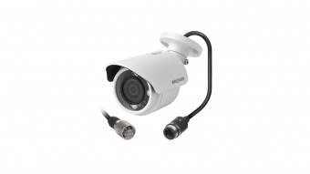 картинка IP-камера Beward BD4640RC 2.8 от магазина Охранных систем и видеонаблюдения