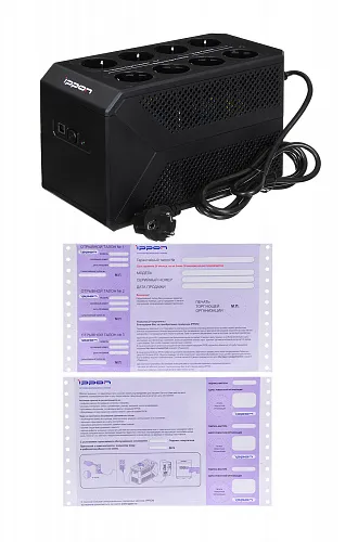 картинка Источник бесперебойного питания Back Comfo Pro II 650 от магазина Охранных систем и видеонаблюдения
