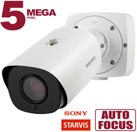 картинка Beward SV3216RZX IP камера от магазина Охранных систем и видеонаблюдения