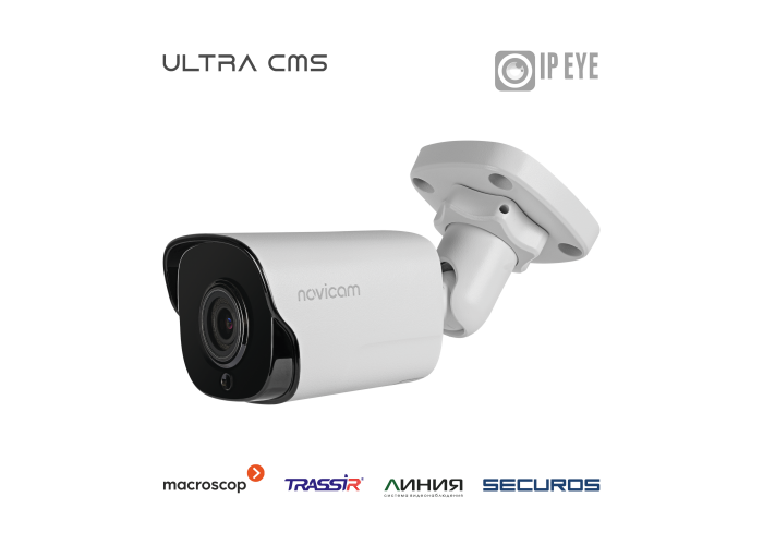 картинка LUX 53M
уличная пуля IP видеокамера 5 Мп от магазина Охранных систем и видеонаблюдения