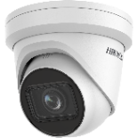 картинка Hikvision DS-2CD2H23G2-IZS видеокамера IP от магазина Охранных систем и видеонаблюдения