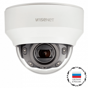 картинка IP-камера Wisenet XND-6080R/CRU с Motor-zoom, WDR 150 дБ, ИК-подсветкой от магазина Охранных систем и видеонаблюдения