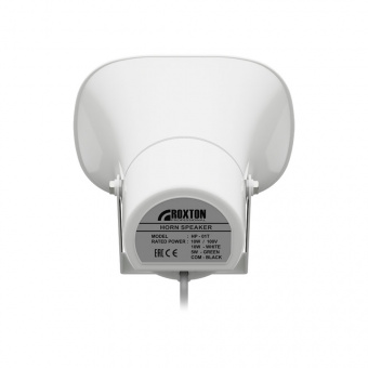 картинка Звуковой оповещатель Roxton HP-01T от магазина Охранных систем и видеонаблюдения