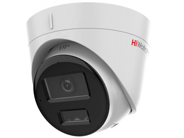 картинка HiWatch DS-I253M(C)(2.8mm) IP-камера купольная уличная от магазина Охранных систем и видеонаблюдения