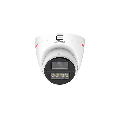 картинка DH-HAC-HDW1549XP-IL-A-PRO-0360B 5 Мп уличная HD-камера шар в стакане от магазина Охранных систем и видеонаблюдения