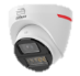 картинка 20 серия 2 МП HDCVI с WizColor подсветкой DH-HAC-HDW1219XP-IL-A-PRO-0360B Dahua от магазина Охранных систем и видеонаблюдения