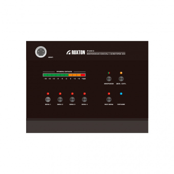картинка Микрофонная консоль Roxton IP-A4012 от магазина Охранных систем и видеонаблюдения