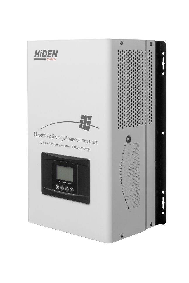 картинка ИБП Hiden Control HPS30-1512 (белый, Wi-Fi) от магазина Охранных систем и видеонаблюдения