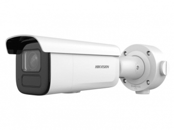 картинка IP-камера HikVision DS-2CD3646G2T-IZS (H) 7–35 от магазина Охранных систем и видеонаблюдения