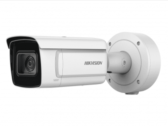 картинка IP-камера Hikvision DS-2CD5A26G1-IZHS (8-32 мм) от магазина Охранных систем и видеонаблюдения