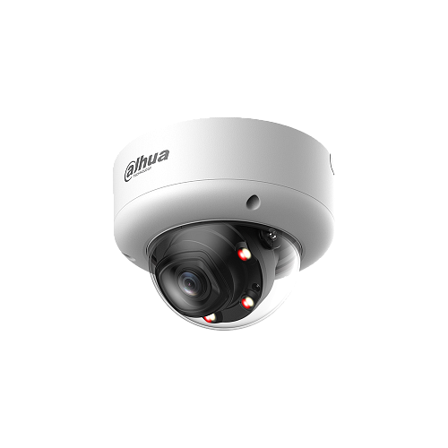 картинка DH-IPC-HDBW5459E1P-ZE-IL-LE 4 Мп уличная антивандальная купольная IP-видеокамера от магазина Охранных систем и видеонаблюдения