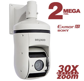 картинка Beward B81857-2RW купольная IP камера от магазина Охранных систем и видеонаблюдения