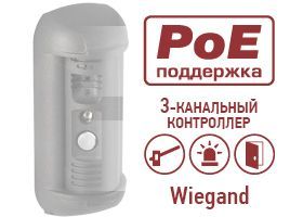 картинка Контроллер DSxxxP-3LK от магазина Охранных систем и видеонаблюдения