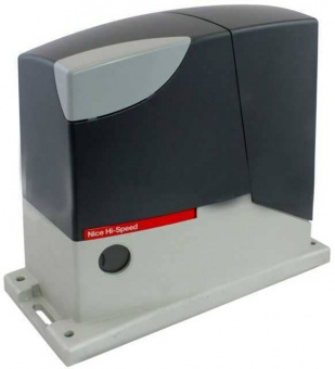 картинка Привод Nice RB500HS от магазина Охранных систем и видеонаблюдения