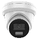 картинка iFlow F-IC-2342C2M(4mm) IP-видеокамера от магазина Охранных систем и видеонаблюдения