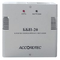 картинка AccordTec ББП-20 источник бесперебойного питания от магазина Охранных систем и видеонаблюдения