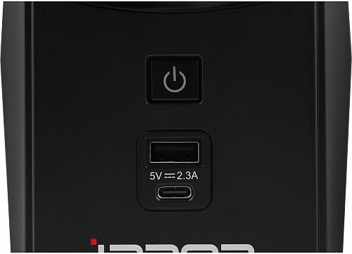 картинка ИБП Ippon Back Power Pro II 500 от магазина Охранных систем и видеонаблюдения