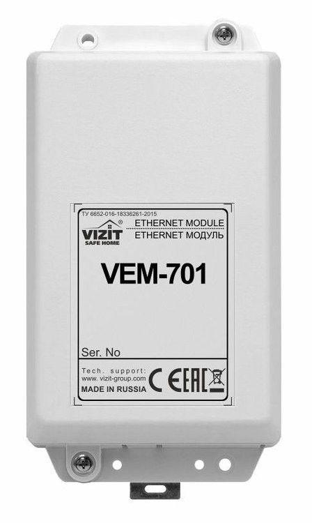 картинка VEM-701 Ethernet модуль от магазина Охранных систем и видеонаблюдения
