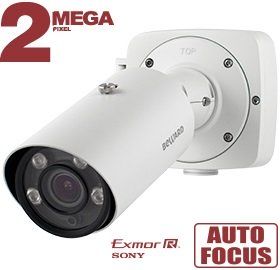 картинка Beward SV2215RBZ Bullet IP камера с ИК подсветкой от магазина Охранных систем и видеонаблюдения
