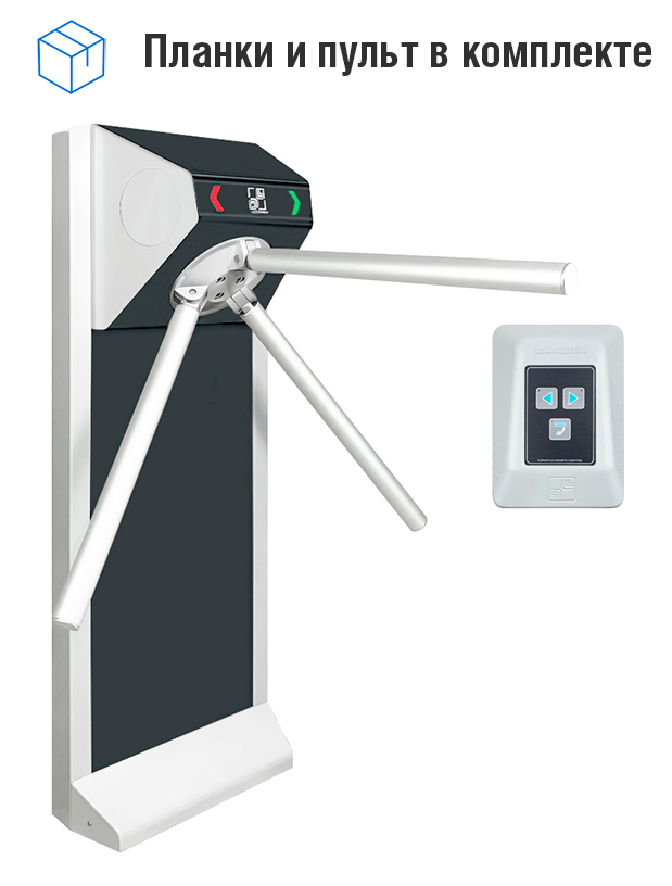 картинка Комплект компактного турникета «STL-010» от магазина Охранных систем и видеонаблюдения