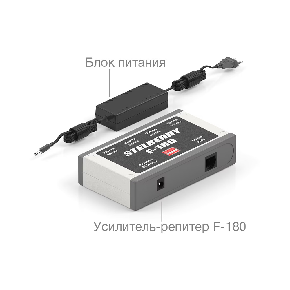 картинка F-180 — Усилитель-репитер для системы оповещения от магазина Охранных систем и видеонаблюдения