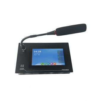 картинка Консоль Tonmind SIP-M30 от магазина Охранных систем и видеонаблюдения