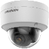 картинка HikVision DS-2CD2127G2-SU(C)(4mm) Видеокамера IP от магазина Охранных систем и видеонаблюдения