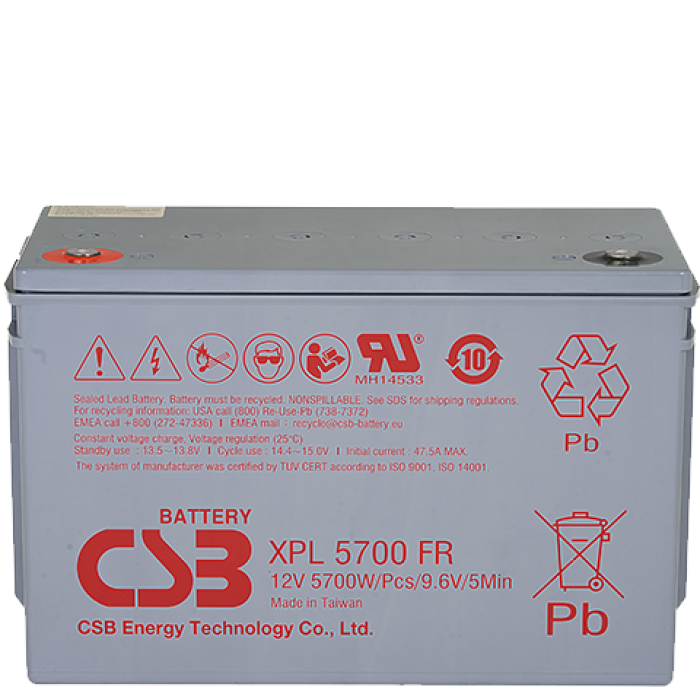 картинка Энерготех АКБ XPL5700 FR от магазина Охранных систем и видеонаблюдения