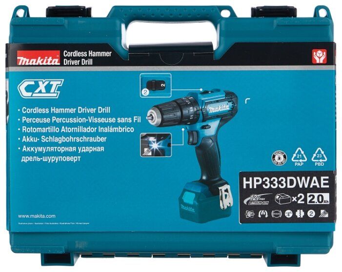 картинка Дрель-шуруповерт Makita HP333DWAE с 2-мя АКБ, кейс от магазина Охранных систем и видеонаблюдения