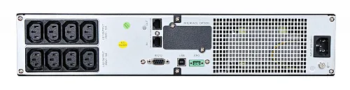 картинка ИБП Ippon Smart Winner II 1500 от магазина Охранных систем и видеонаблюдения