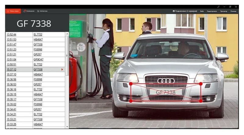 Настройки распознавания номеров автомобилей в камерах Tiandy