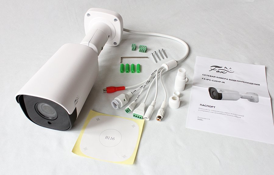 картинка Fox FX-IPC-C20VP-IR LS IP-камера от магазина Охранных систем и видеонаблюдения