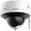 картинка HiWatch DS-I252W(D)(2.8mm) IP-камера купольная от магазина Охранных систем и видеонаблюдения