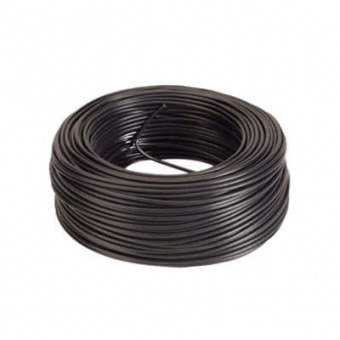 картинка Провод для магнитного контура ZKTeco PSA03 от магазина Охранных систем и видеонаблюдения