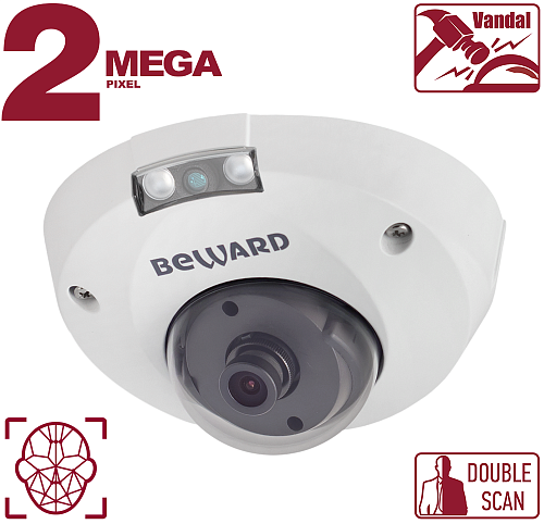 картинка Купольная IP - камера B2530DMR от магазина Охранных систем и видеонаблюдения