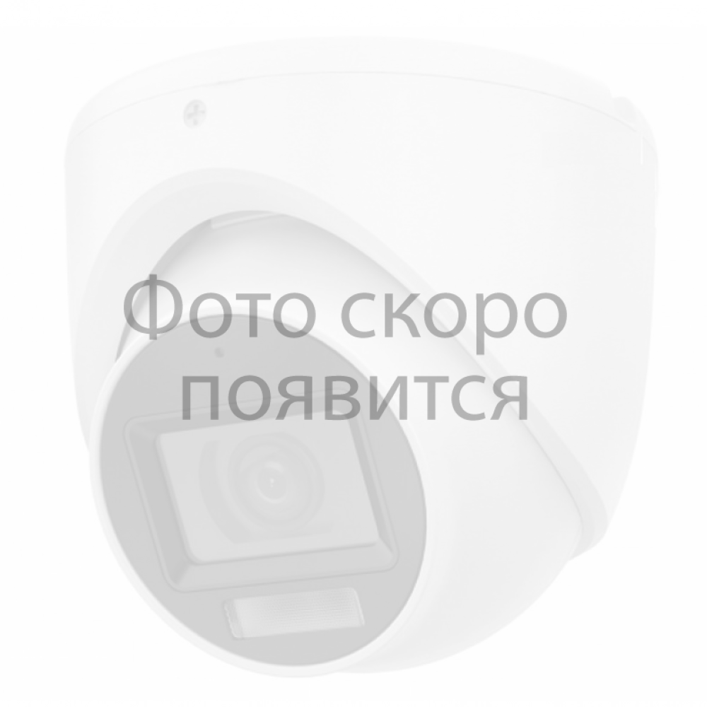картинка iFlow F-IC-1322CIW(2.8mm) IP-видеокамера от магазина Охранных систем и видеонаблюдения
