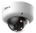 картинка 27 МП IPC с Smart Dual Light подсветкой (Технология ИИ Xinghan ) DH-IPC-HDBW5259E1P-ZE-IL Dahua от магазина Охранных систем и видеонаблюдения