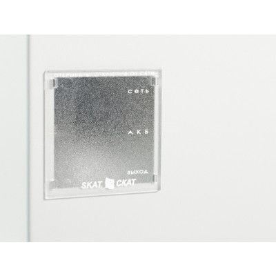 картинка Резервный источник питания СКАТ-1200Р20 (СКАТ ИРП-12/5-26) от магазина Охранных систем и видеонаблюдения