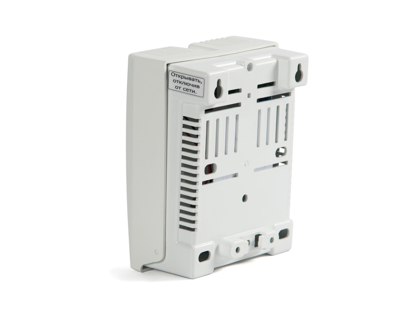 картинка БАСТИОН СКАТ-1200А источник бесперебойного питания от магазина Охранных систем и видеонаблюдения