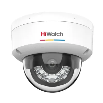 картинка HiWatch DS-I252L(B)(2.8mm) от магазина Охранных систем и видеонаблюдения