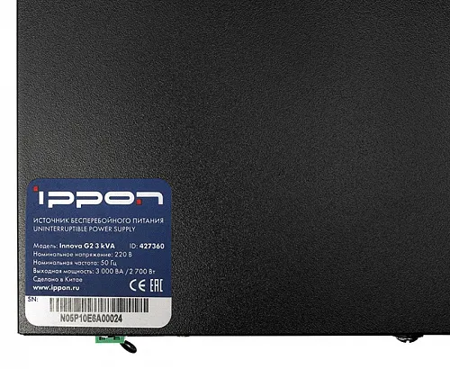 картинка ИБП Ippon Innova G2 3000 от магазина Охранных систем и видеонаблюдения