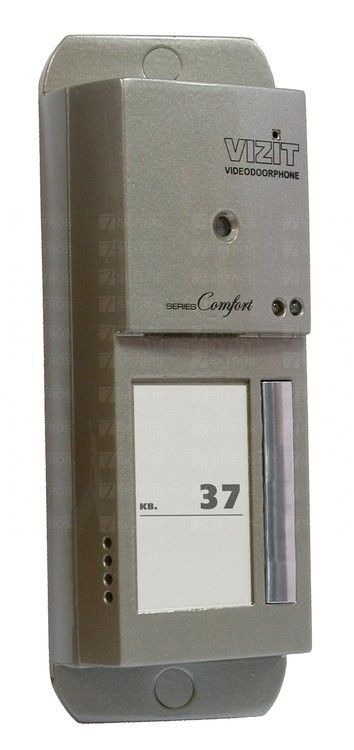 картинка БВД-405CP-1 Блок вызова от магазина Охранных систем и видеонаблюдения