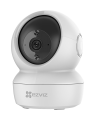 картинка Ezviz CS-TY1 (4Mp) Wi-Fi камера с обзором 360° от магазина Охранных систем и видеонаблюдения