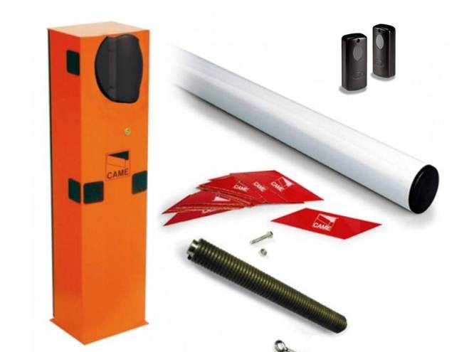 картинка Комплект 2026 шлагбаума G3750DX Classico: 001G3750_DX - 1 шт.; 001G0402 - 1 шт.; 001G0461 - 1 шт.; 001G04060 - 1 шт. от магазина Охранных систем и видеонаблюдения