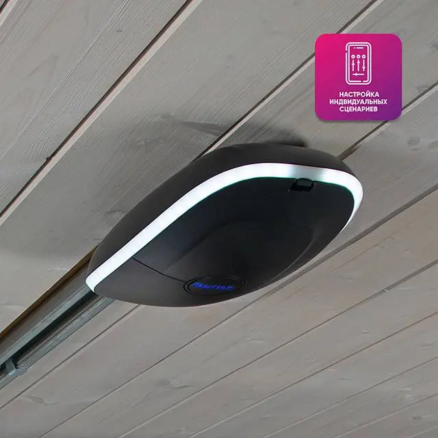 картинка Умный привод ALUTECH Levigato LG‑800‑Sm для гаражных ворот + модуль Wi‑fi от магазина Охранных систем и видеонаблюдения