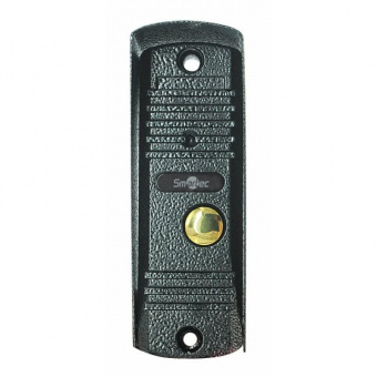 картинка Вызывная панель Smartec ST-DS104С-GR от магазина Охранных систем и видеонаблюдения