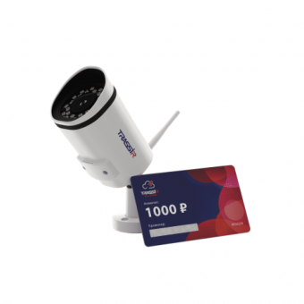 картинка Комплект облачного видеонаблюдения CloudOutdoor2 от магазина Охранных систем и видеонаблюдения