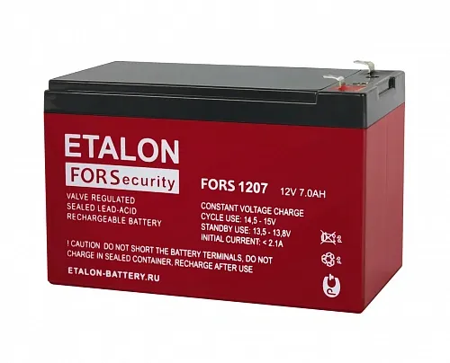 картинка Аккумулятор ETALON FORS 1207 от магазина Охранных систем и видеонаблюдения
